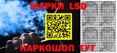кокаин колумбия Аша