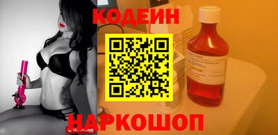 МДПВ Ангарск