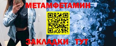 эйфоретик Ачхой-Мартан